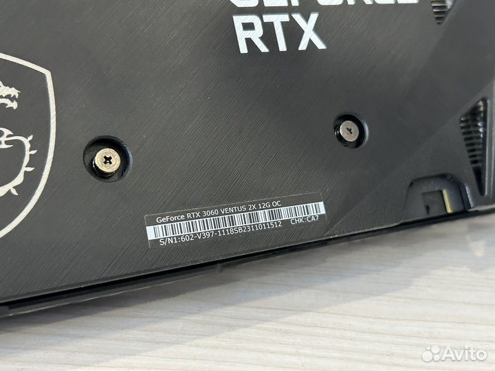 MSI RTX 3060 Ventus 2X 12GB (Под ремонт)