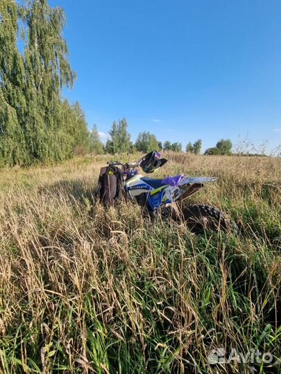 Motoland xt250hs 172FMM