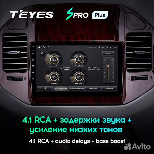 Teyes spro Plus 9