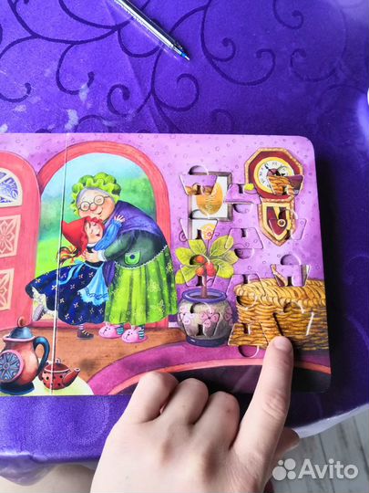 Красная шапочка. Книга с пазлами