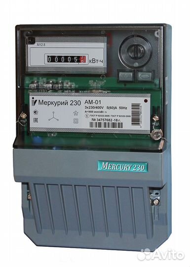 Счетчик электрический трехфазный меркурий