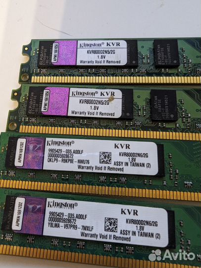 Kingston DDR2 2gb 800MHz