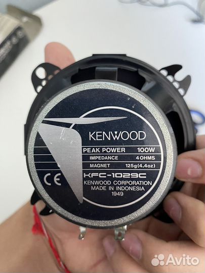 Автомобильные колонки kenwood kfc 1029c