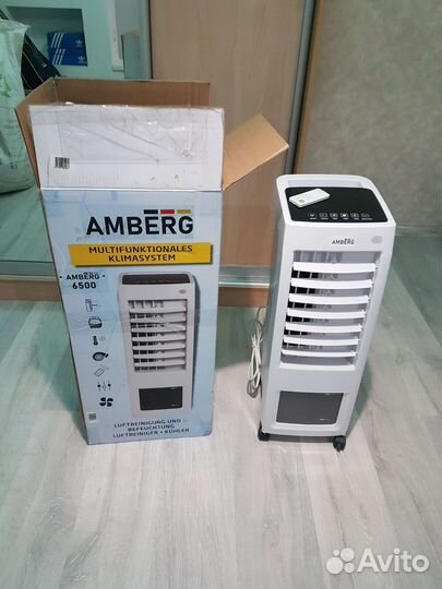 Мобильный напольный кондиционер