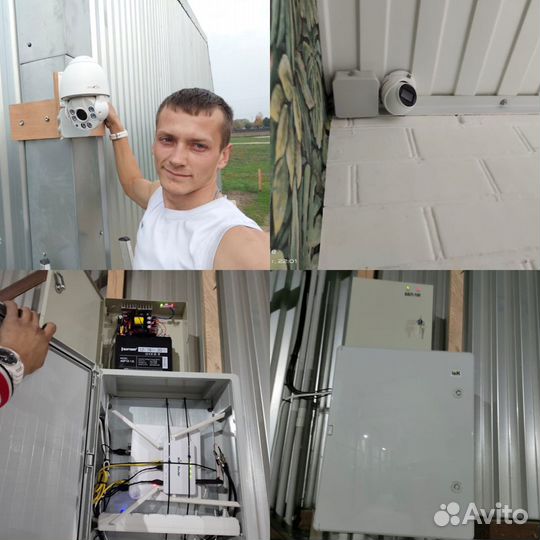 Видеонаблюдение, домофоны, телевидение, интернет