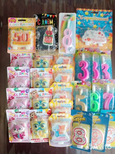 Свечи в торт 1год набором