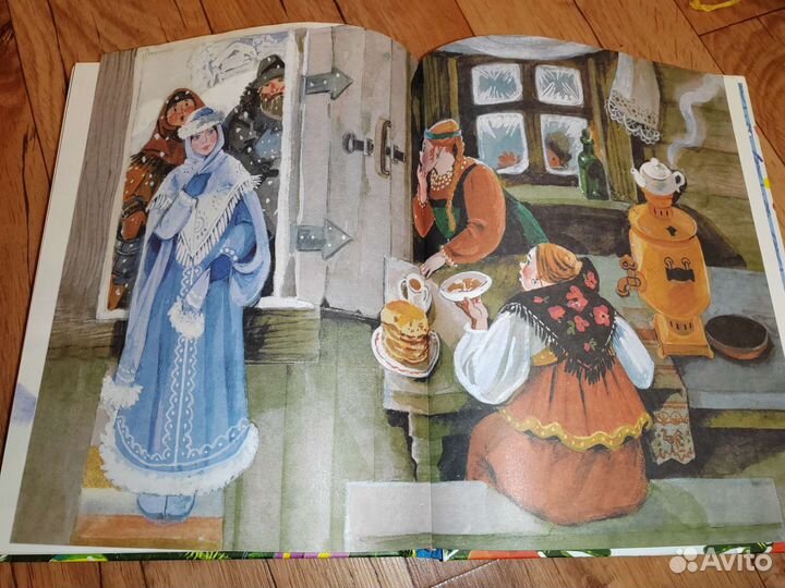 Книга Все самые лучшие новогодние сказки,изд.Малыш