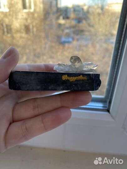 Сувенир из натурального камня СССР