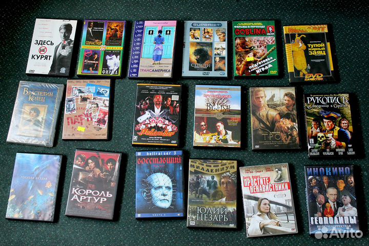 Dvd фильмы