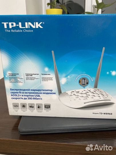 Wifi роутер tp link