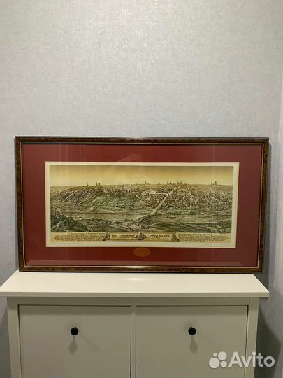 Цветной офорт, гравюра «видкалуги». 1918 год