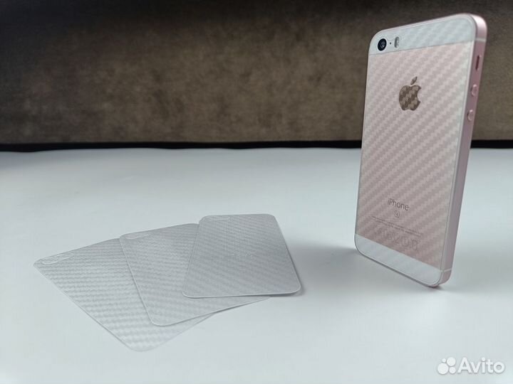 Защитное стекло + плёнка iPhone 5/5S/SE (новые)