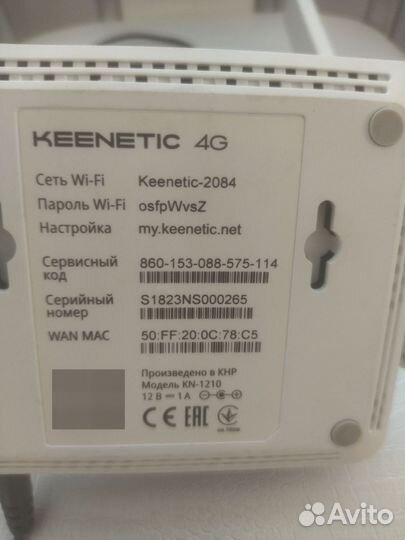 Wifi Роутер zyxel keenetic 4G (KN-1210)