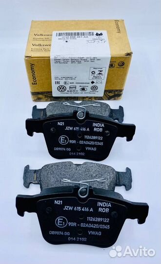 Jzw698451aa VAG Колодки тормозные задние дисковые