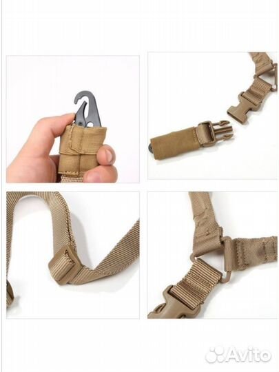 Ремень одноточечный