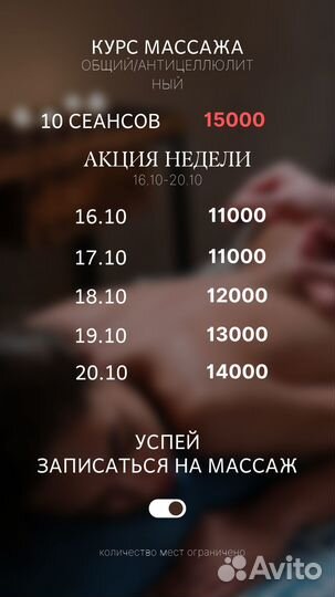 Дизайн открыток, приглашений, визиток и др