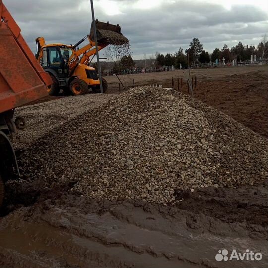 Щебень известняковый с доставкой