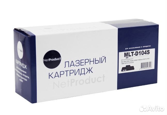 Картридж NetProduct N-MLT-D104S (MLT-D104S) b/w с