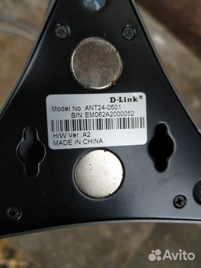 Антенна D-Link ANT24-0501