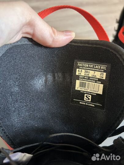 Ботинки для сноуборда Salomon 25.0