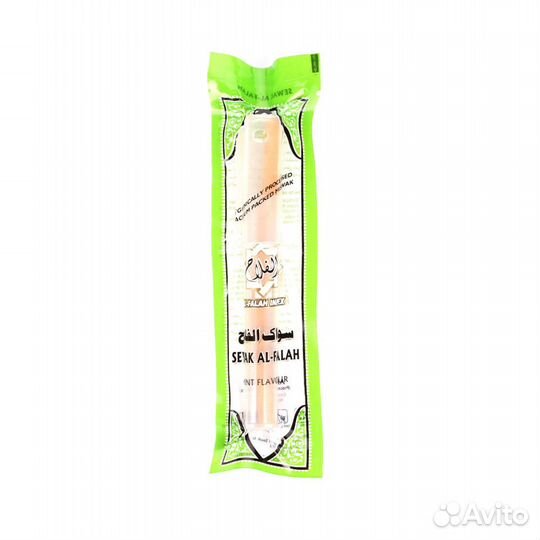 Только опт от 40шт. Щетка палочка Мисвак в футляре