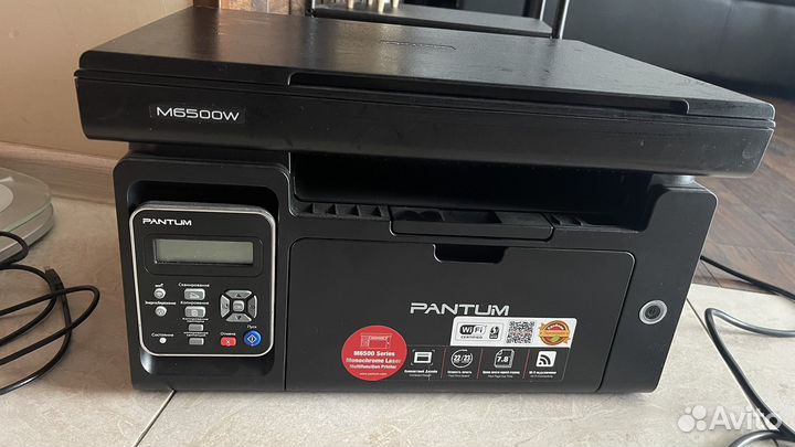 Принтер Pantum M6500W