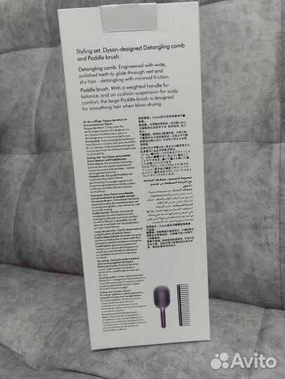 Расчески dyson