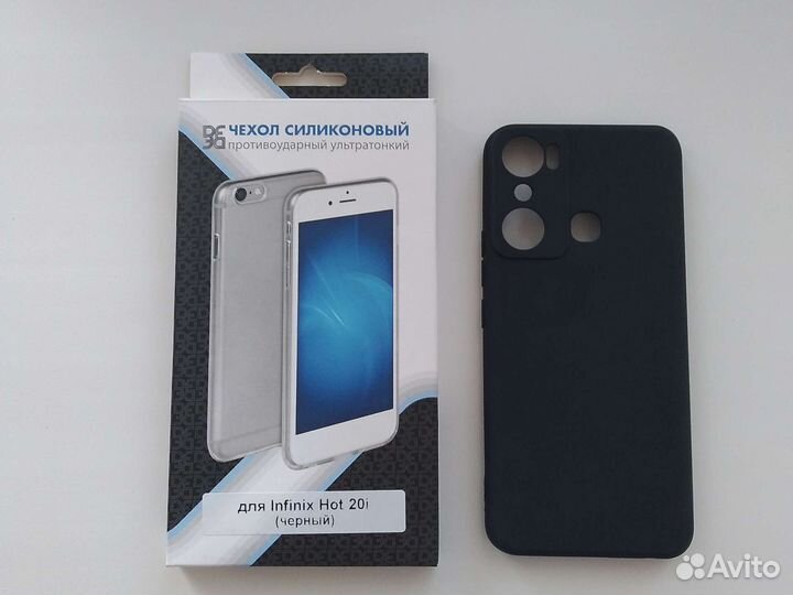 Чехол на Infinix 20 i