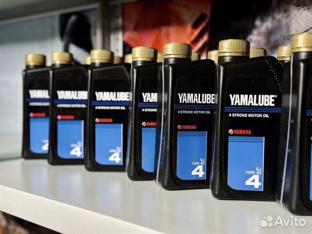 Масло 4Т Yamalube оригинал для лодочных моторов купить в Каменке YAMAHA ...