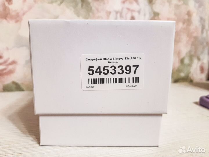 HUAWEI nova 12s, 8/256 ГБ