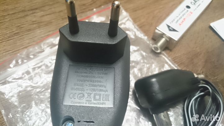 Новый качественный тв усилитель слабого сигналаGAL