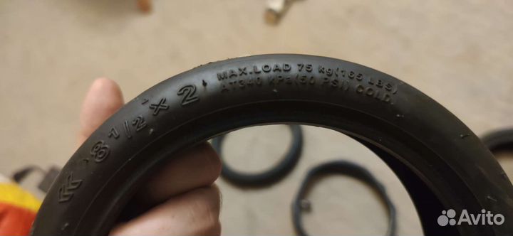 Две шины и две камеры от самоката Xiaomi m365