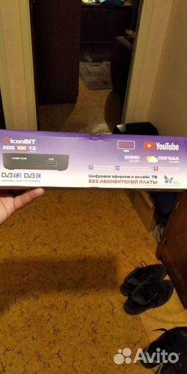 Цифровой смарт тв-приёмник iconBIT XDS 100 T2