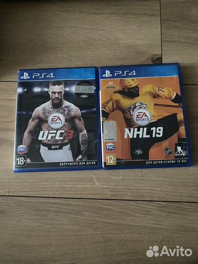 Sony playstation 4 PS4 pro