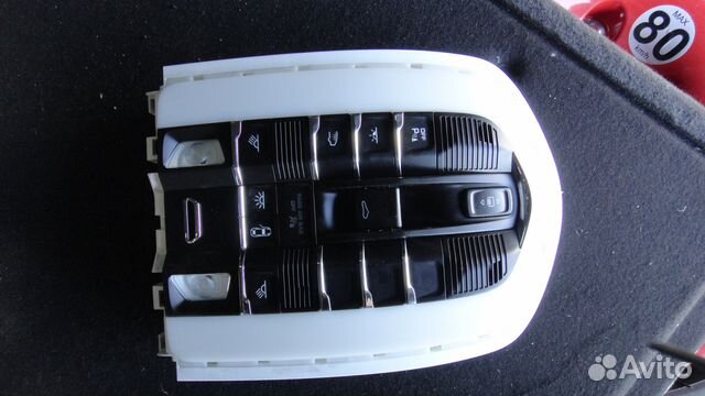 Плафон салонный Порше кайен 958 7PP959551