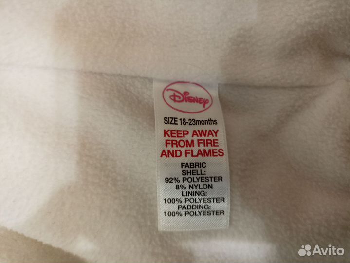 Куртка детская демисезонная 98-104