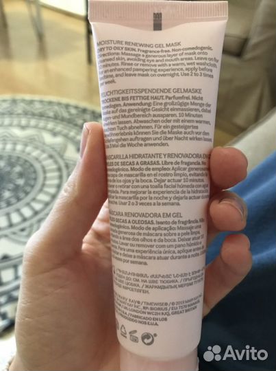 Питательная маска Mary Kay новая