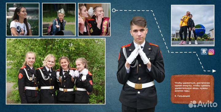 Видео-фото съемка