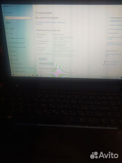 Ноутбук lenovo g580