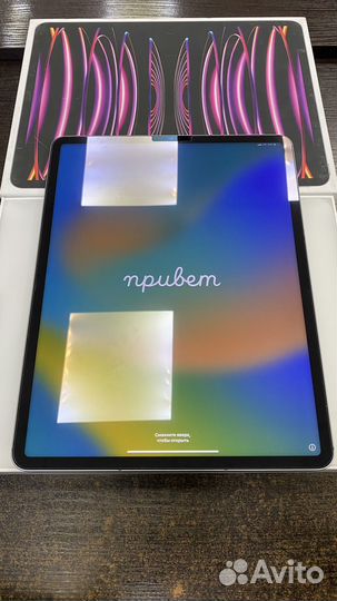 Б/у iPad Pro 12.9 (2022-6gen) +4G 256Gb sp/gr