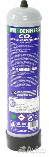 Баллон Dennerle Co2 500гр и 1200гр