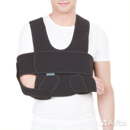 Бандаж фиксирующий на плечевой сустав, Владивосток