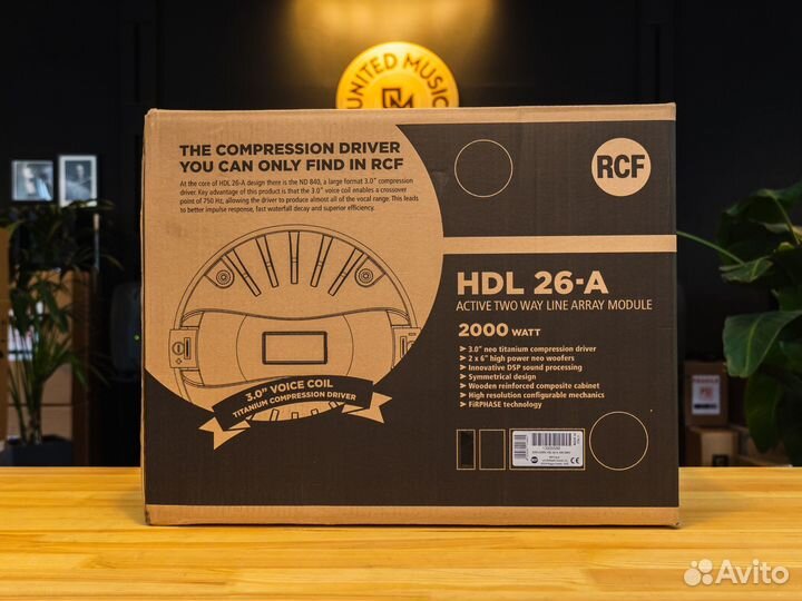 RCF HDL 26-A 100-240V