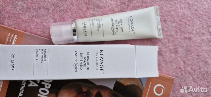 Крем для лица Oriflame