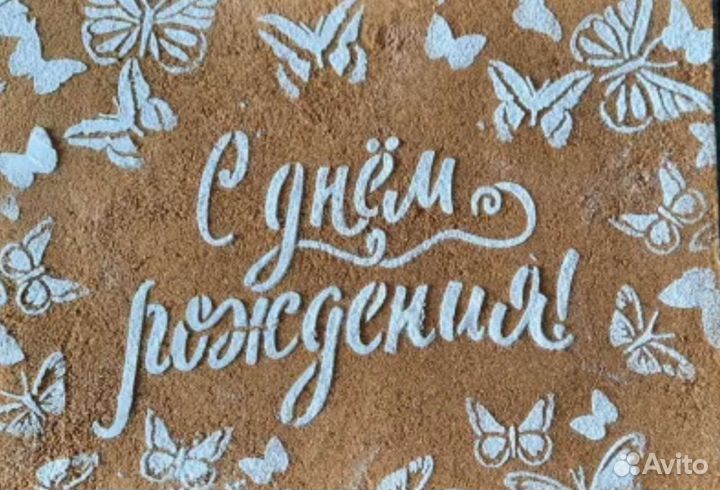 Кондитерский трафарет для украшения десертов новый