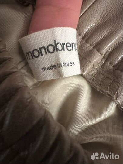 Кожаные брюки