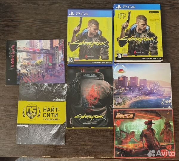 Cyberpunk 2077 ps4