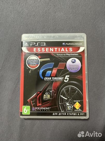 Игровые диски на ps3