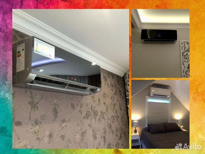 Блок кондиционера