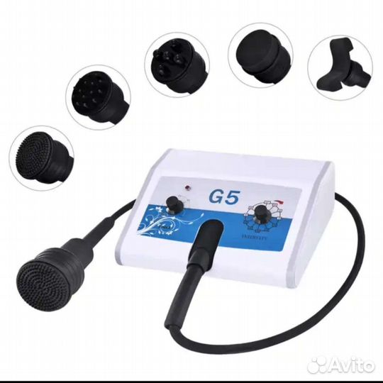 Вибрационный массажер G5